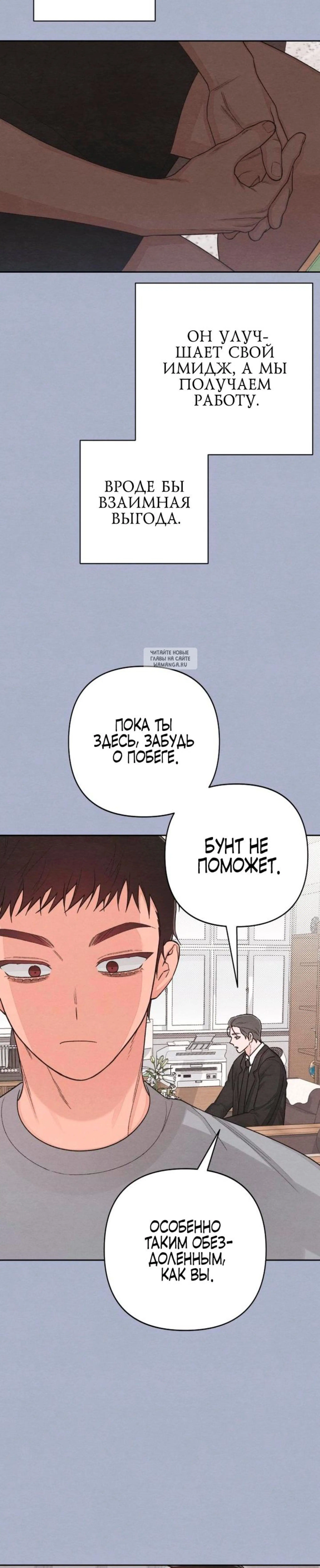 Page 9.001