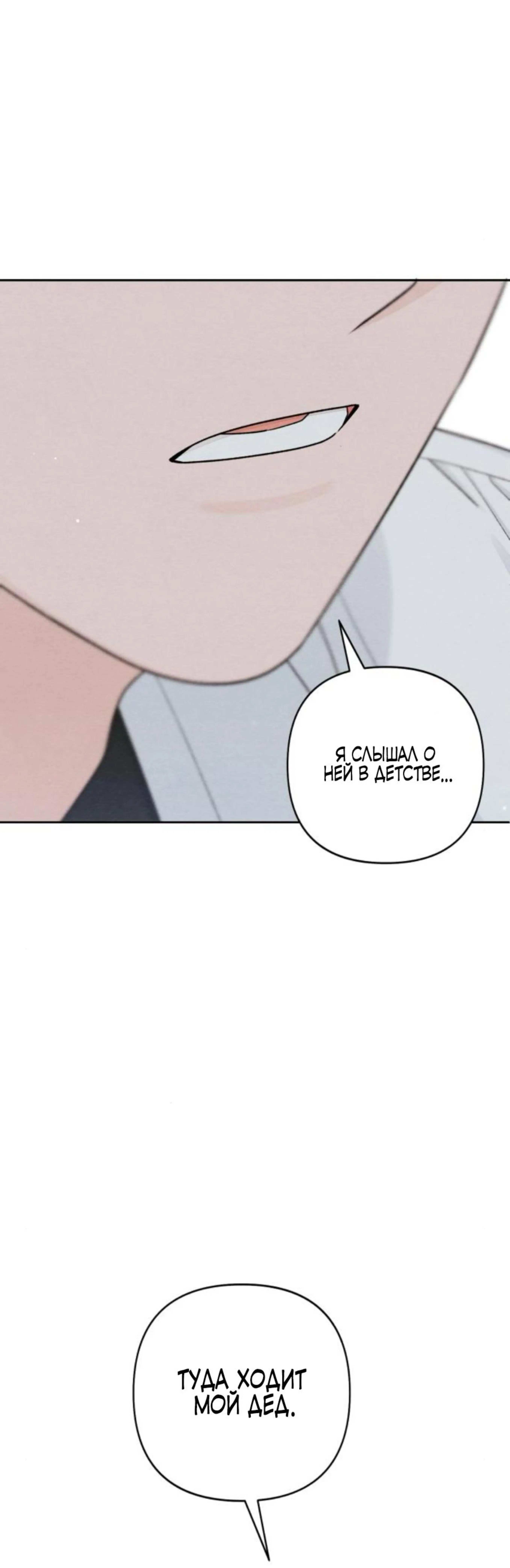 Page 9.002