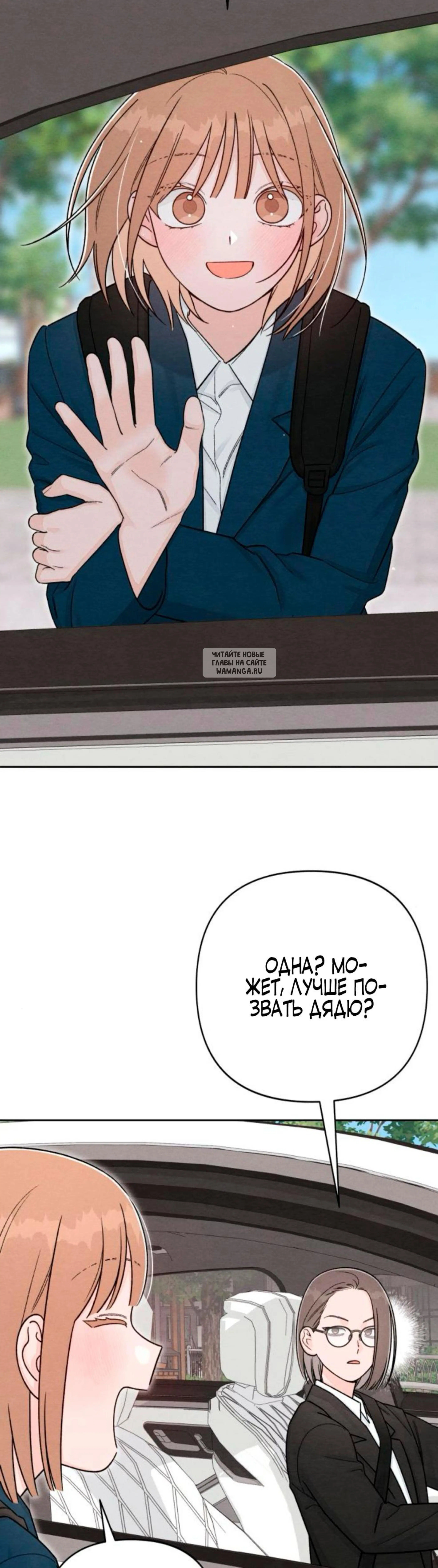 Page 9.001