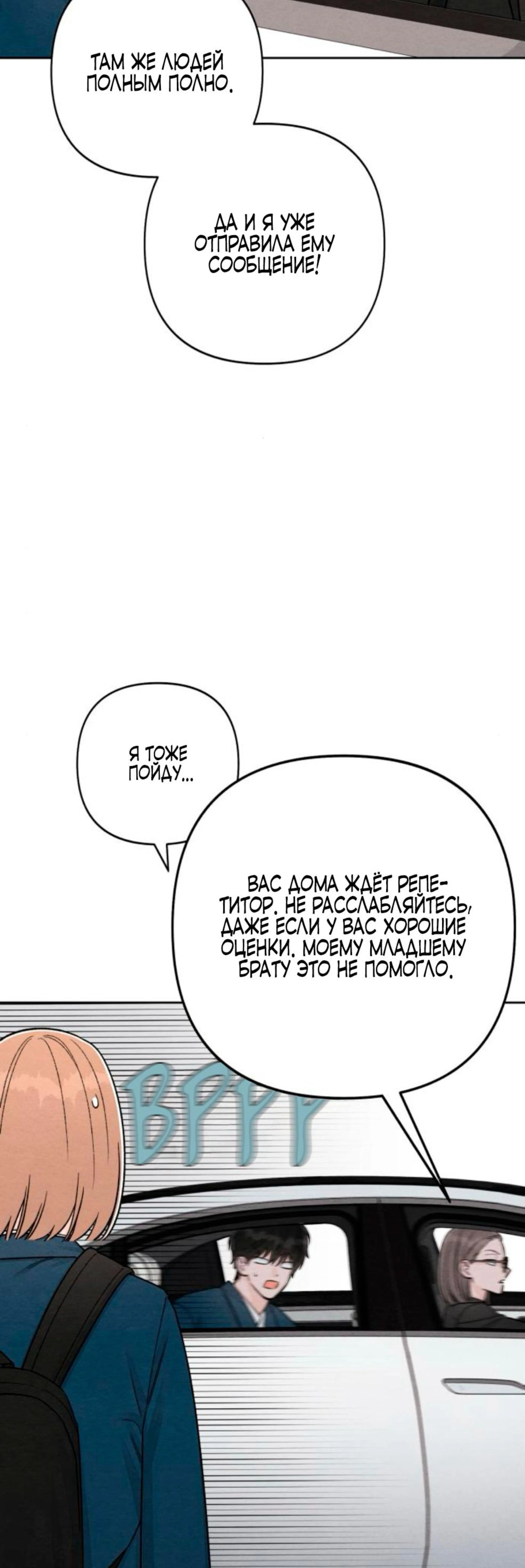 Page 9.002