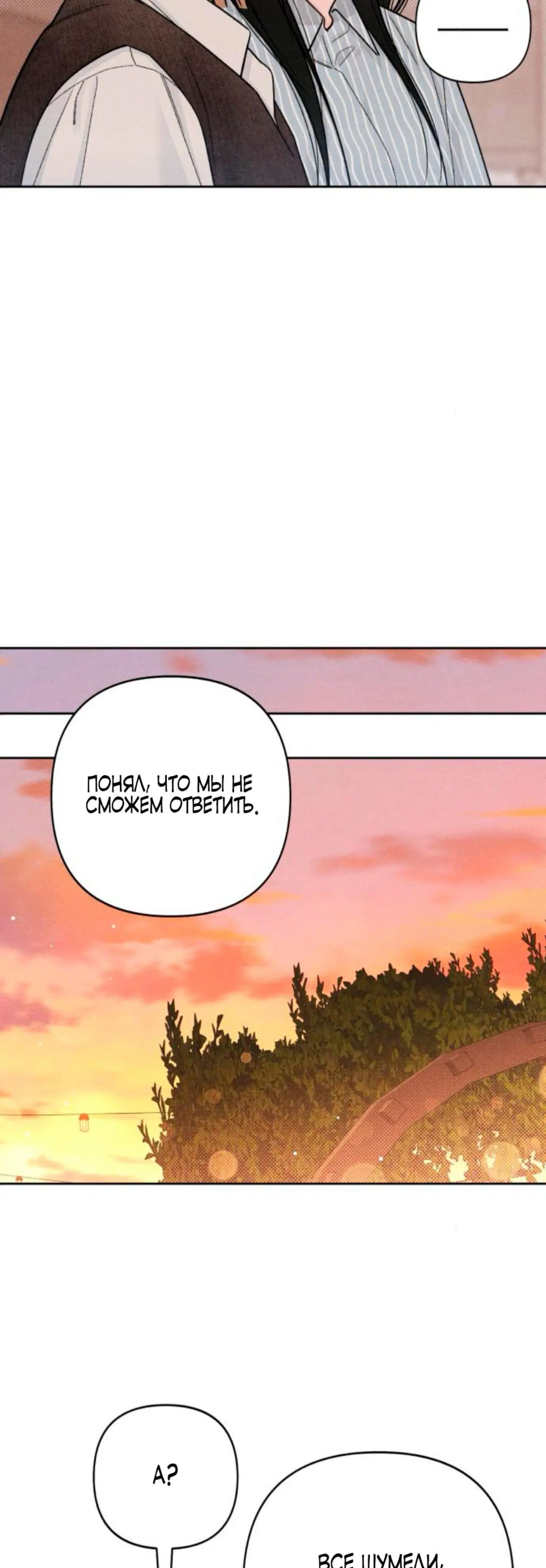 Page 9.001