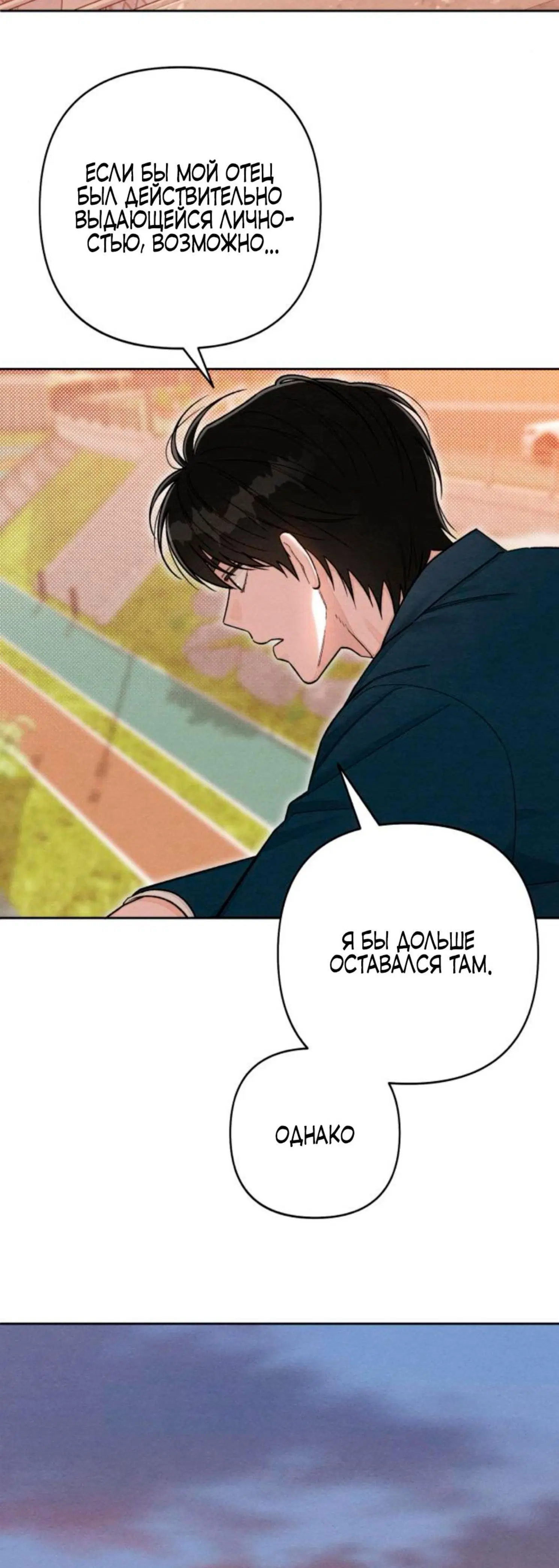 Page 9.001