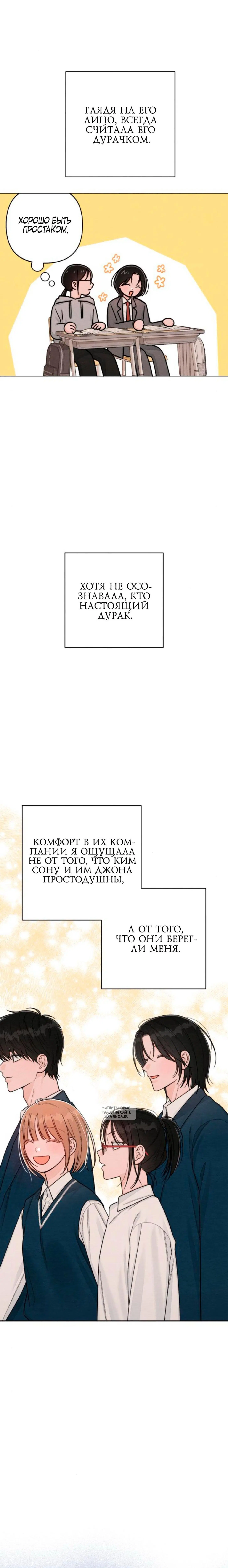 Page 9.000
