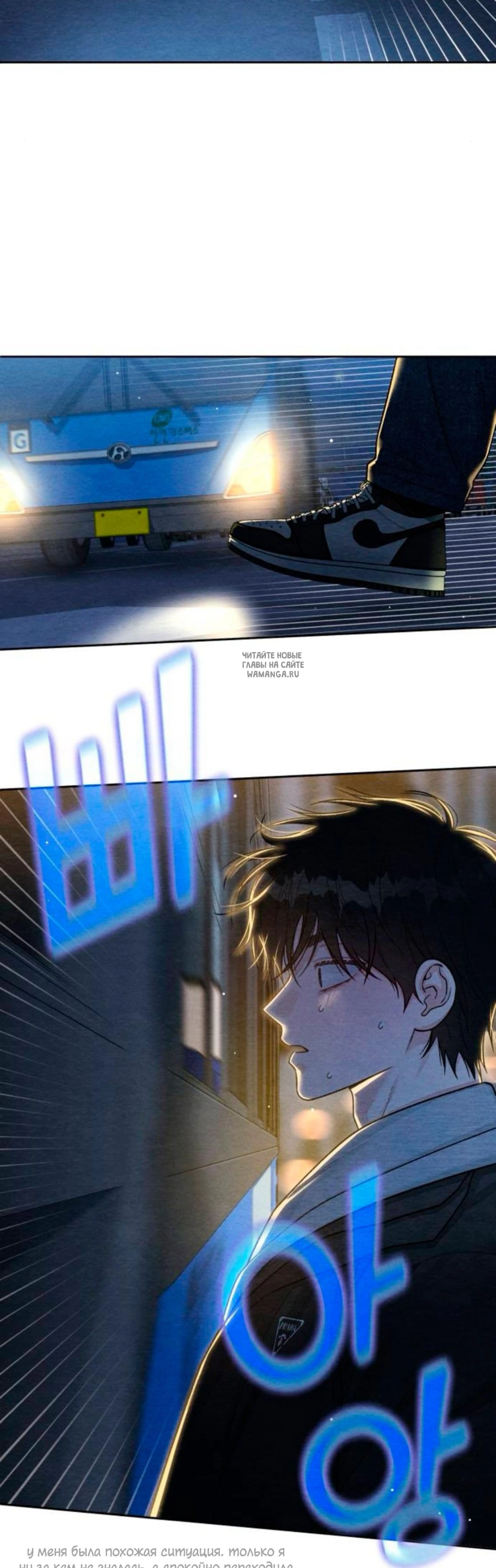 Page 9.001