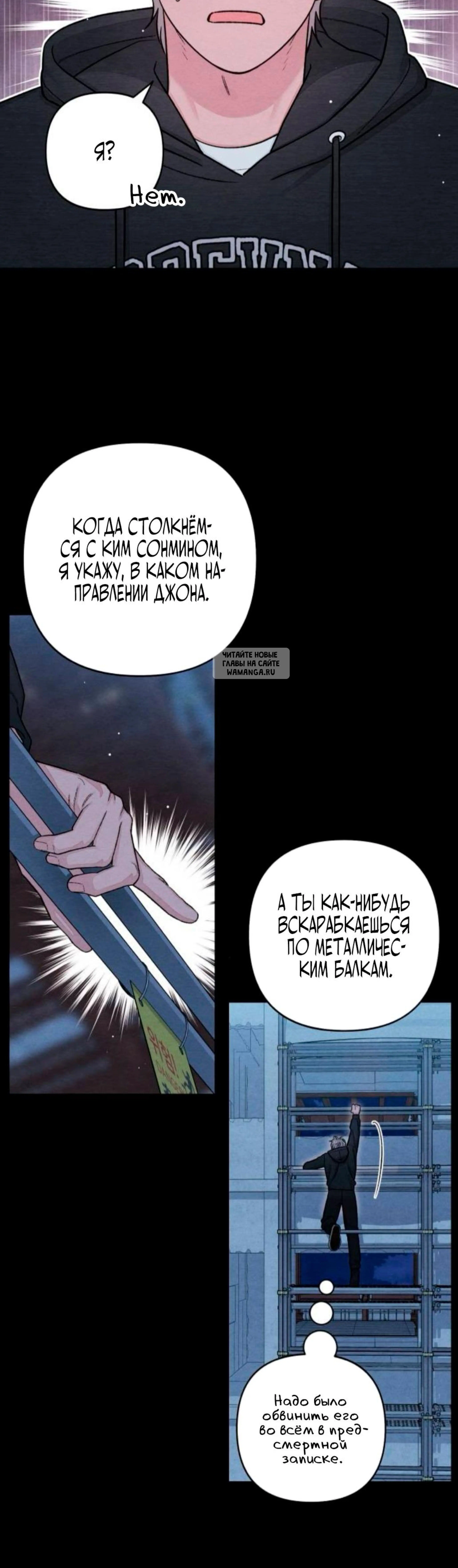 Page 9.001
