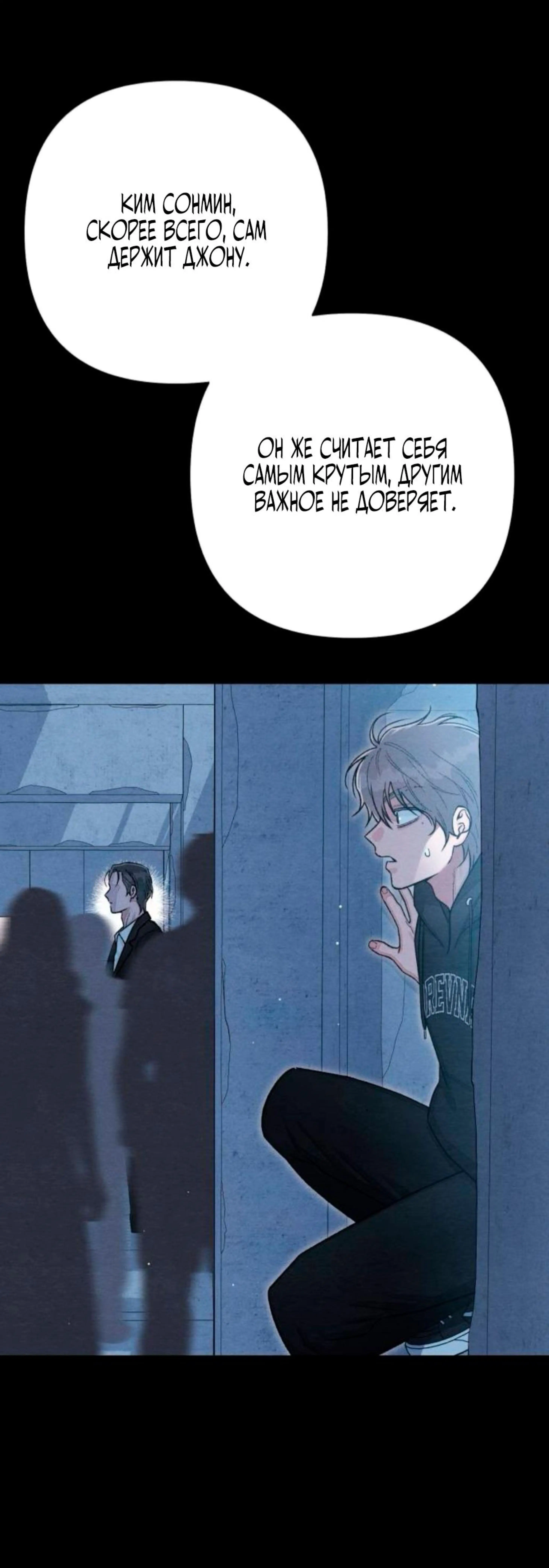Page 9.002
