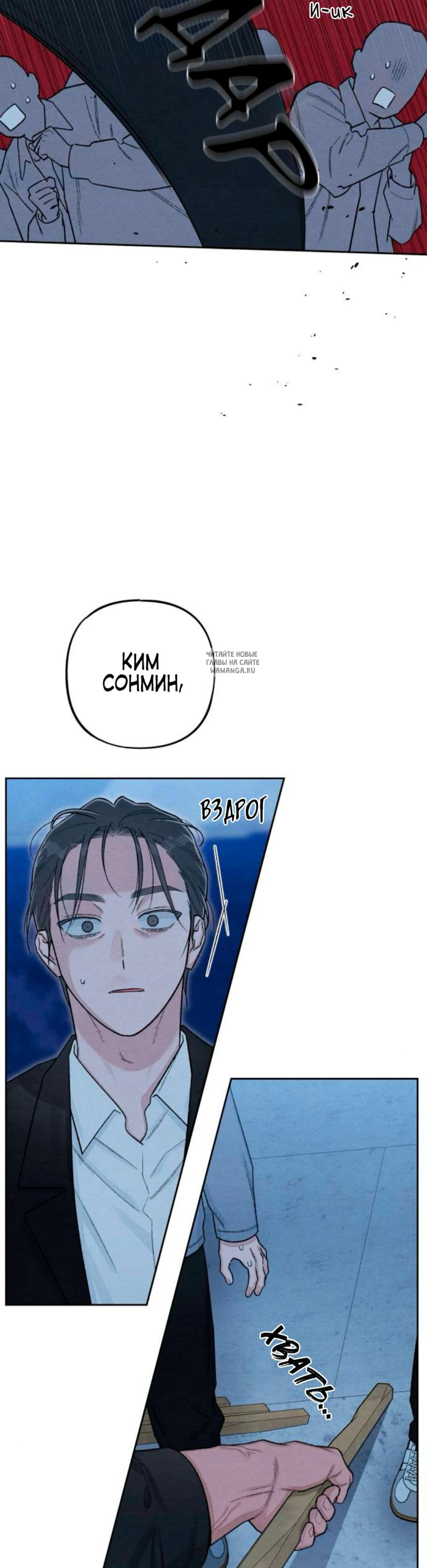 Page 9.001