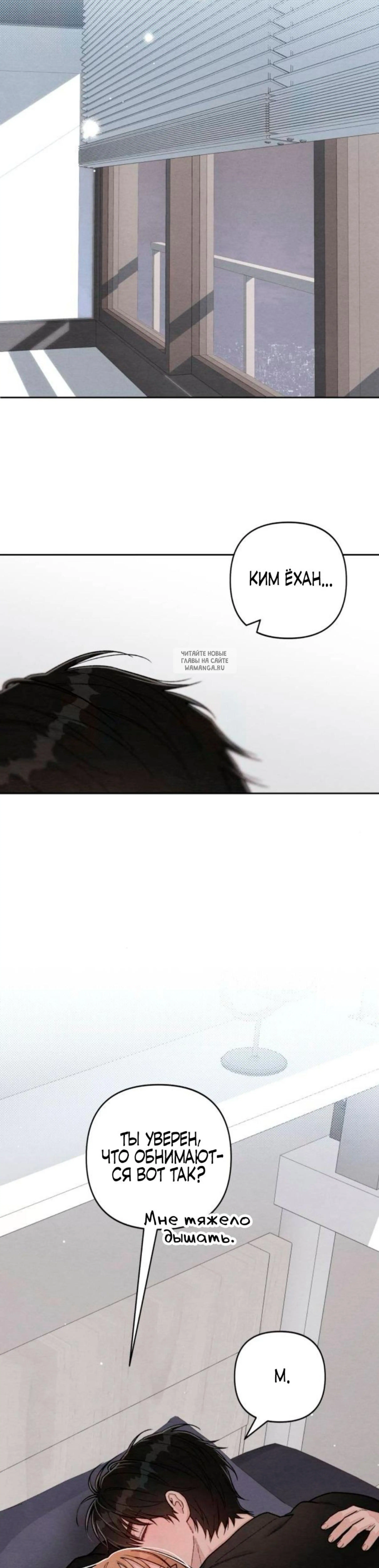 Page 9.001