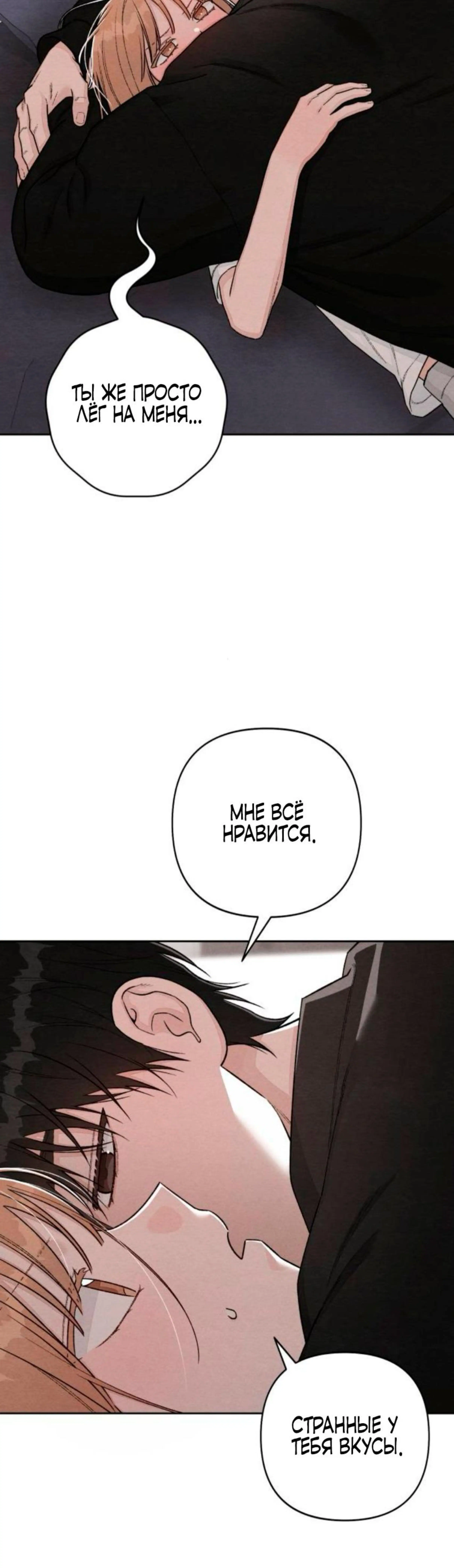 Page 9.002