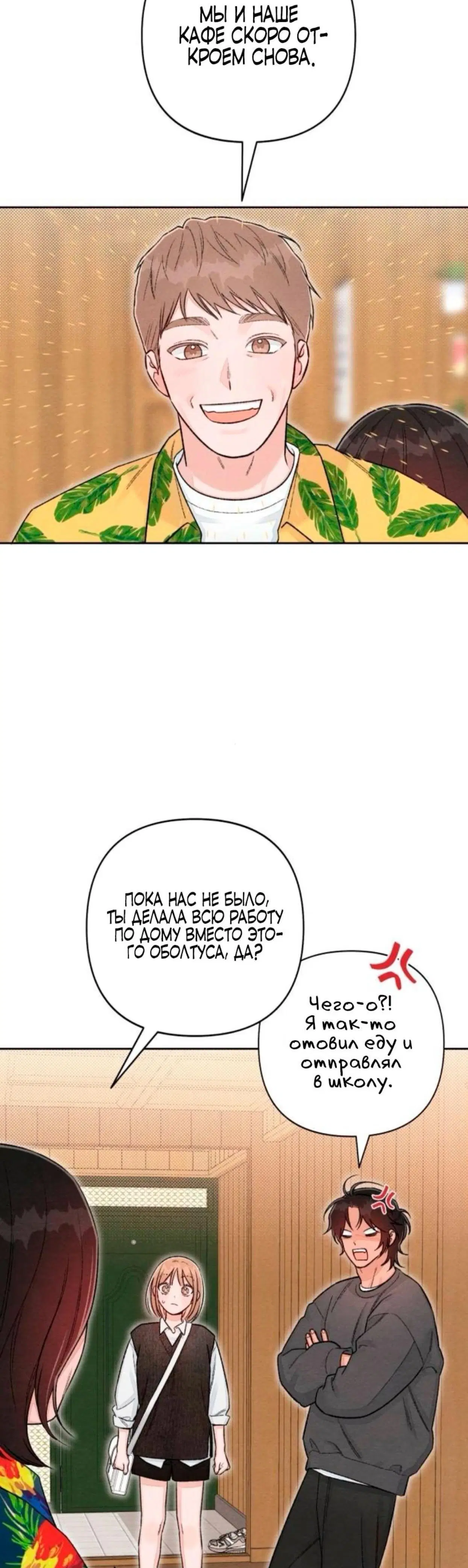 Page 9.001