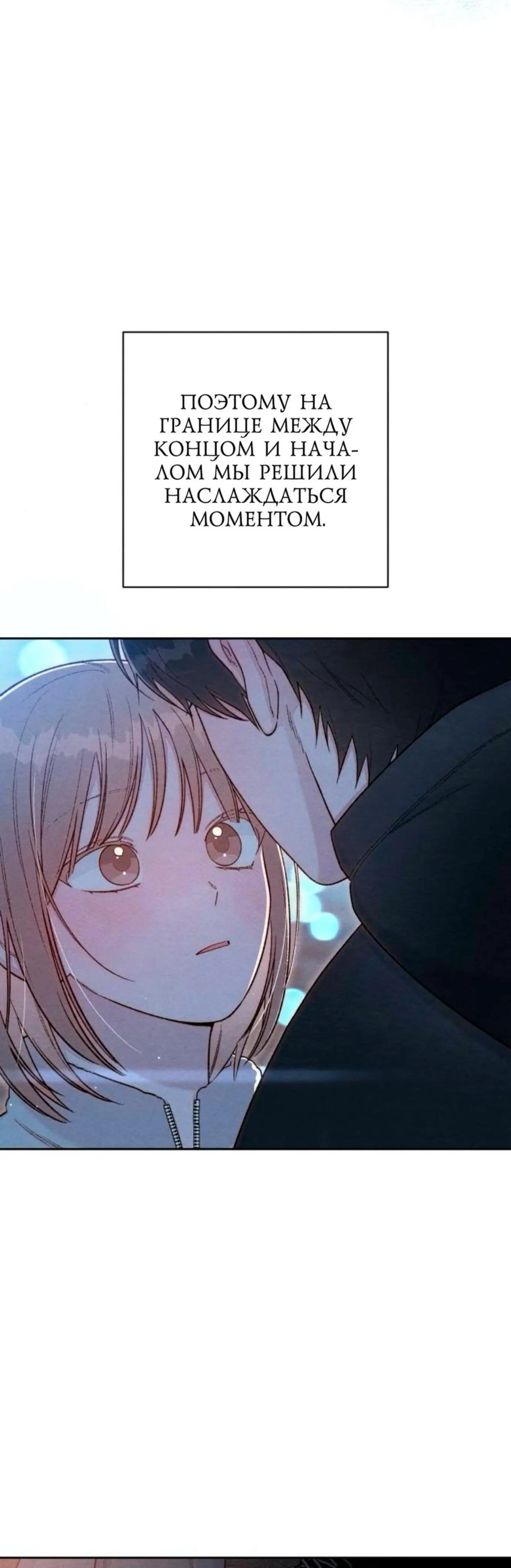 Page 9.001