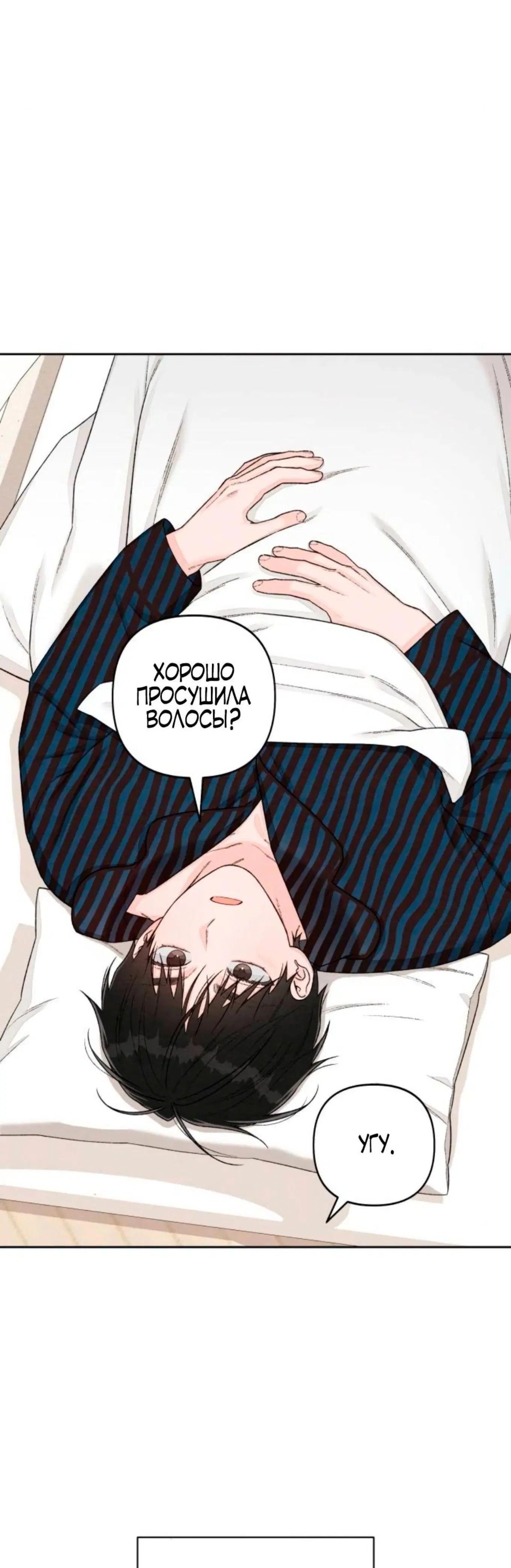 Page 9.001