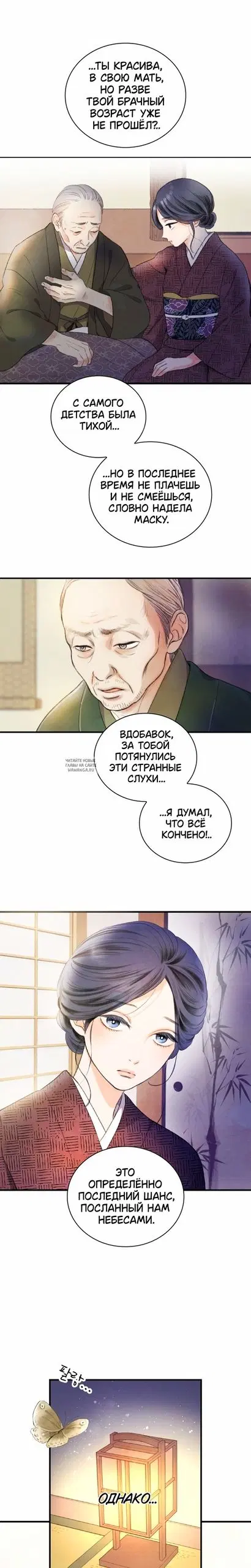 Page 15.000