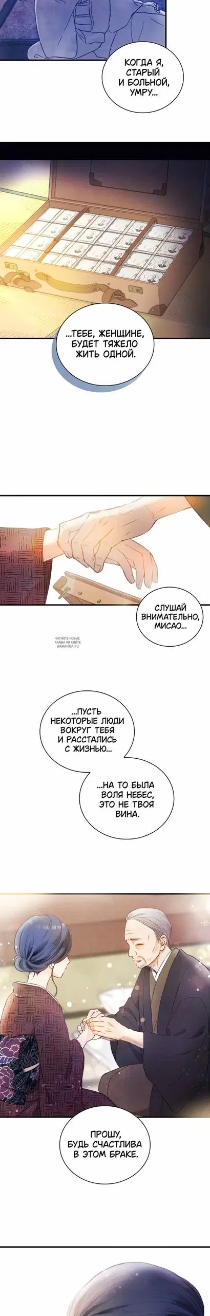 Page 17.000