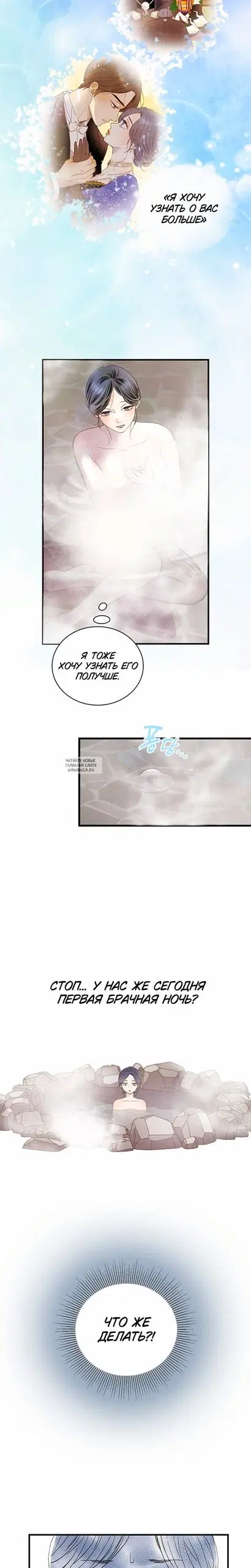 Page 17.000
