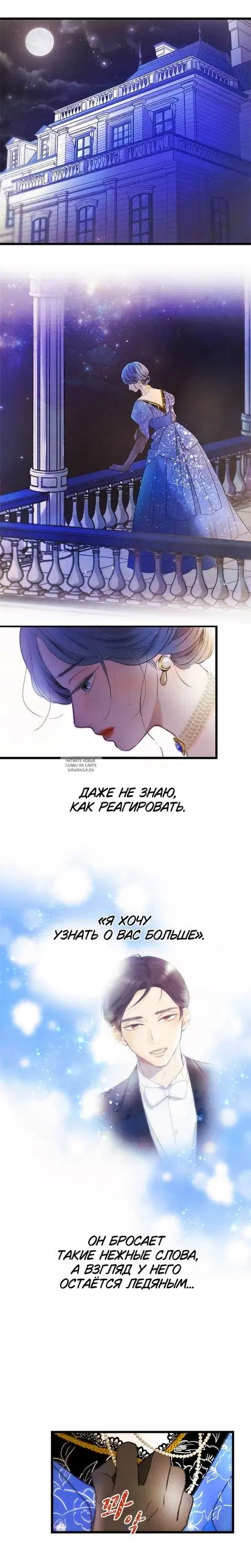 Page 19.000