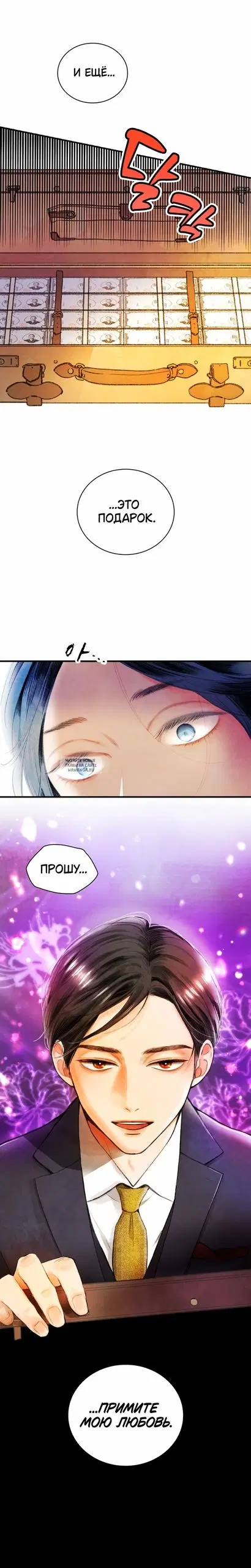 Page 13.000