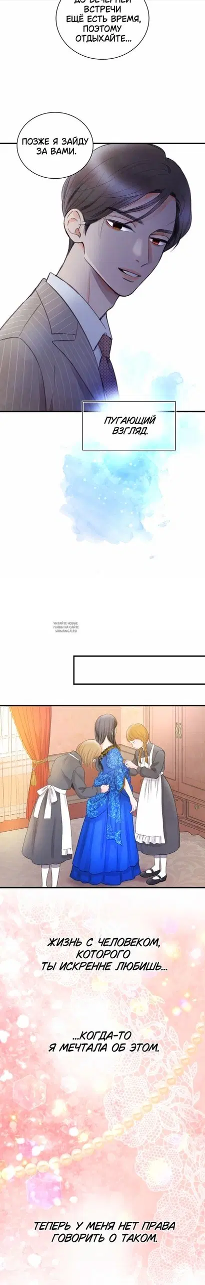 Page 24.000