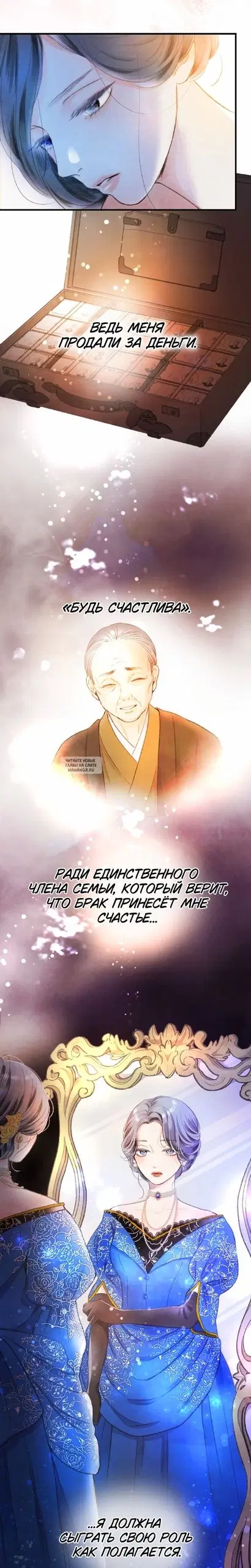 Page 25.000
