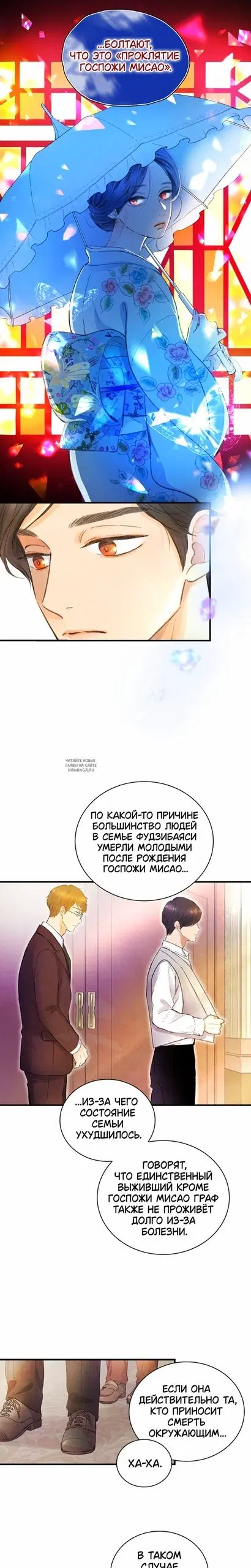 Page 28.000