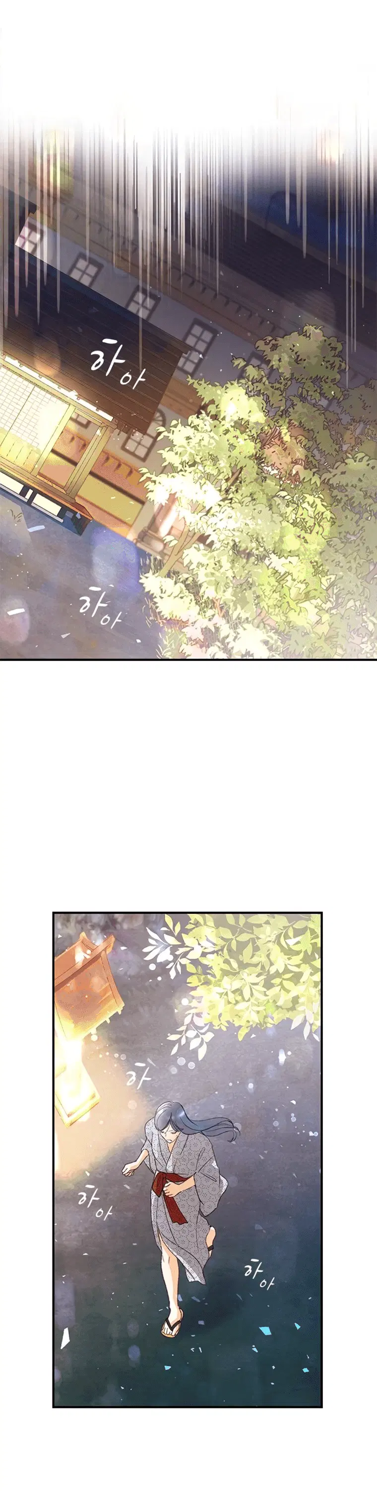 Page 2.001
