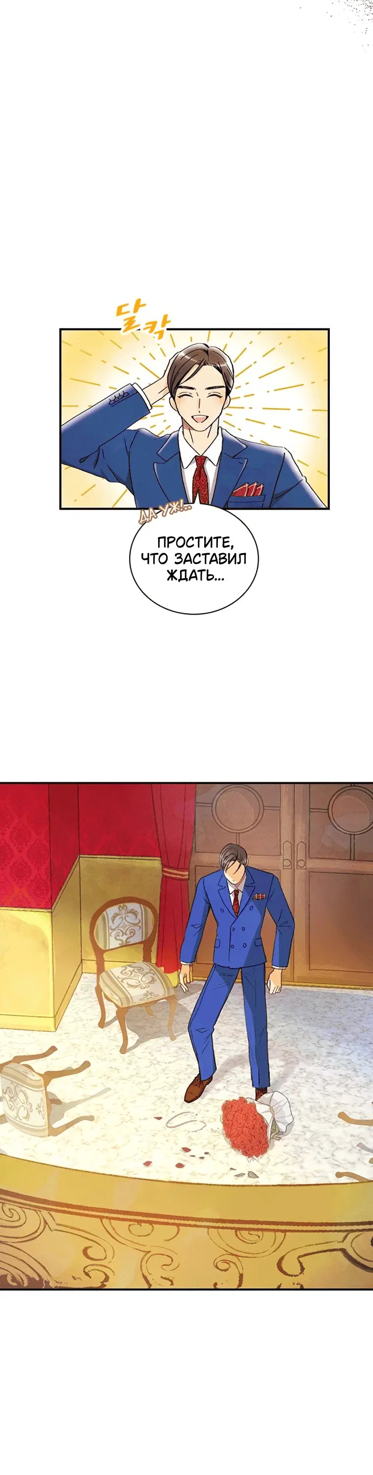 Page 2.001