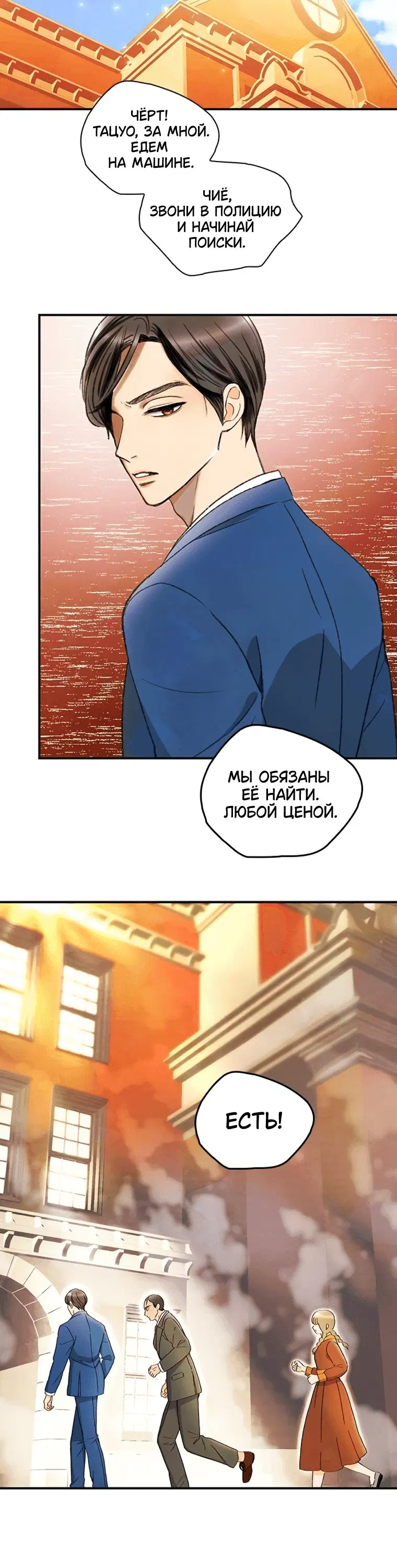Page 3.001
