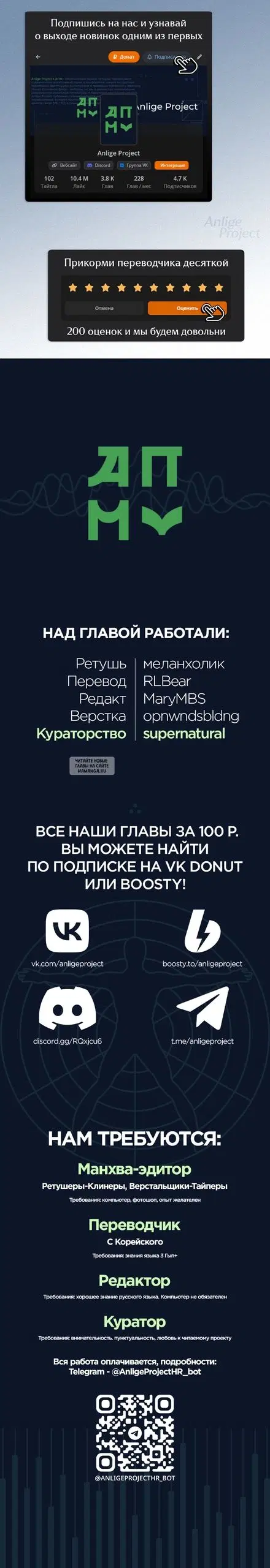 Page 32.000