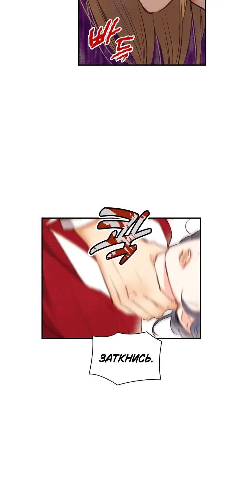 Page 7.001