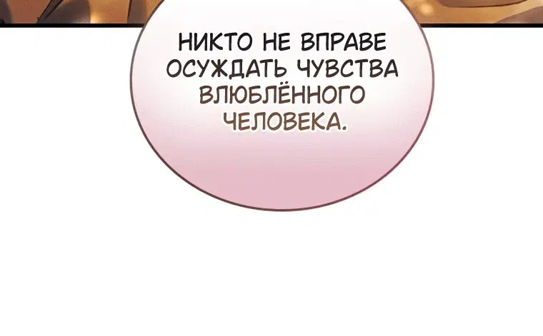 Page 9.001