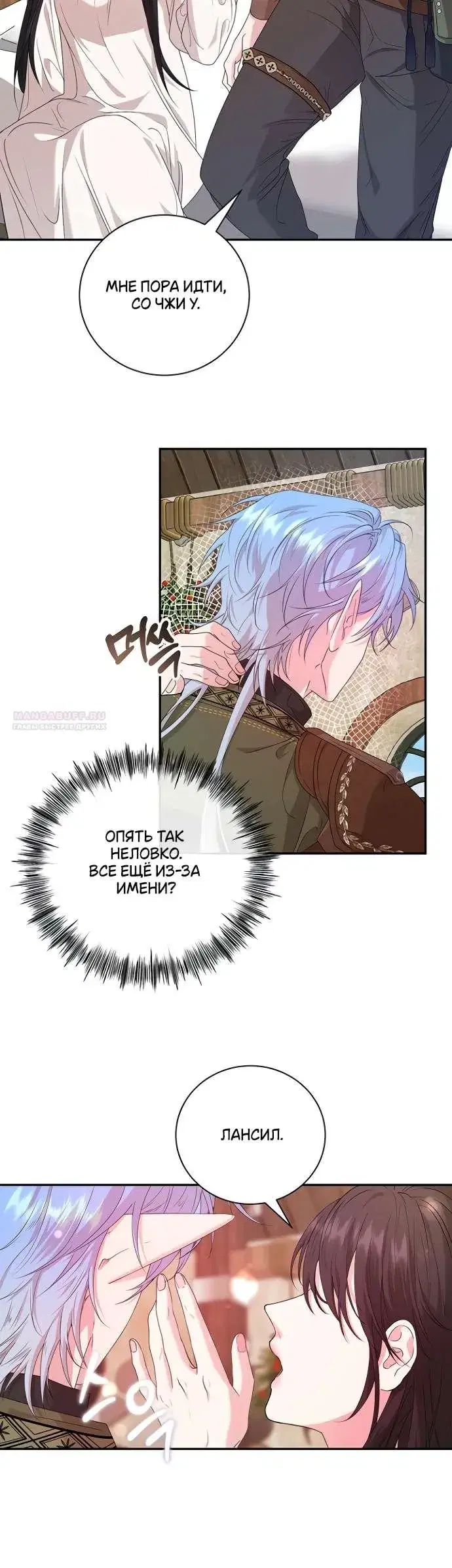 Page 10.001
