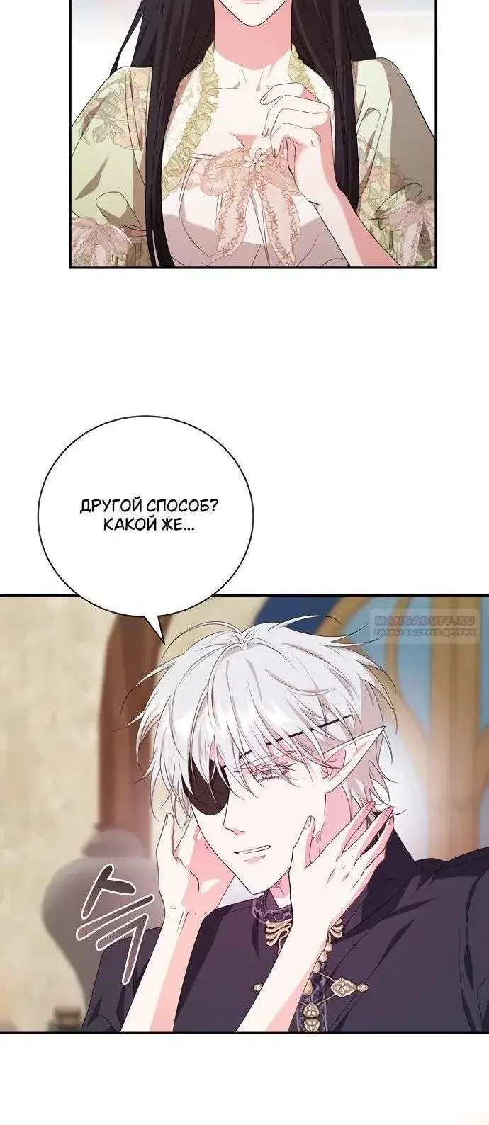 Page 1.001