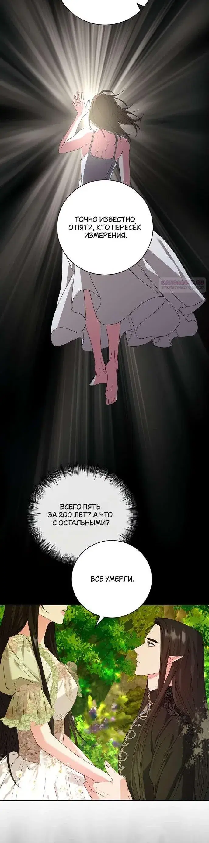 Page 1.001