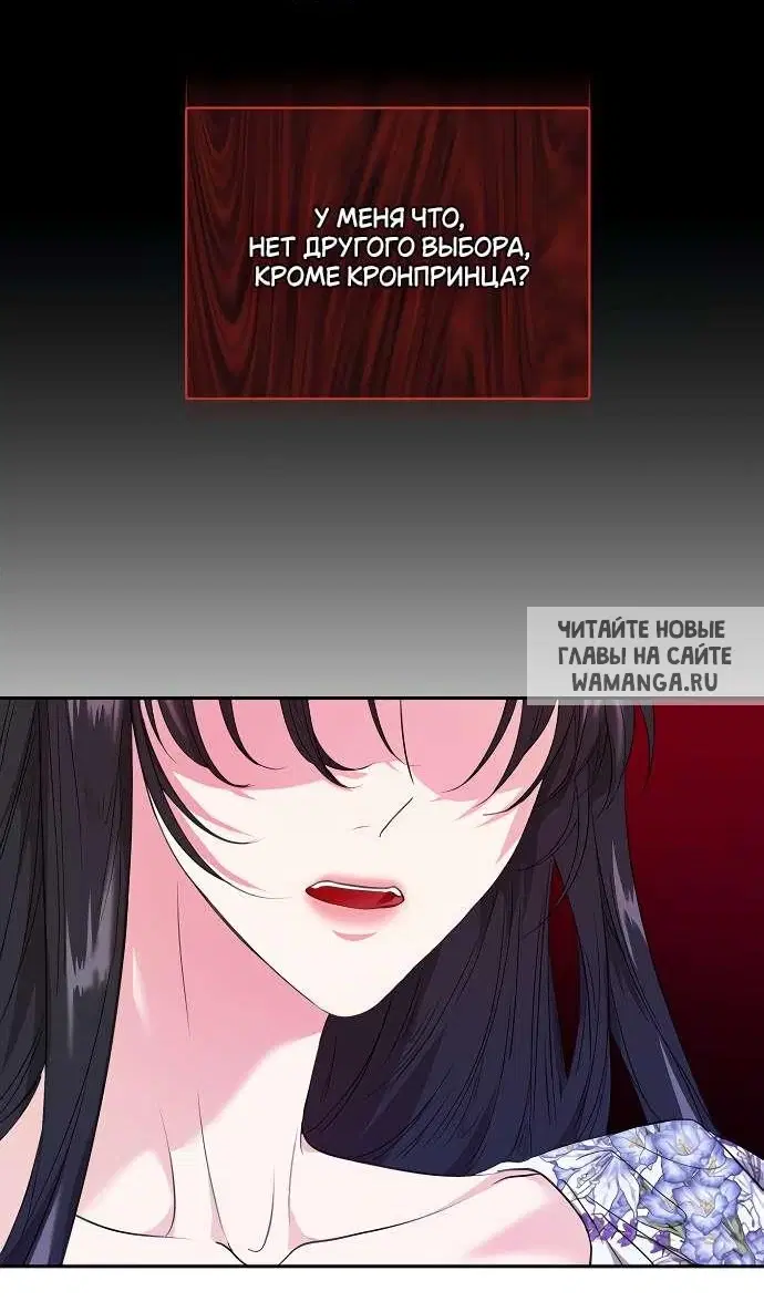 Page 24.000