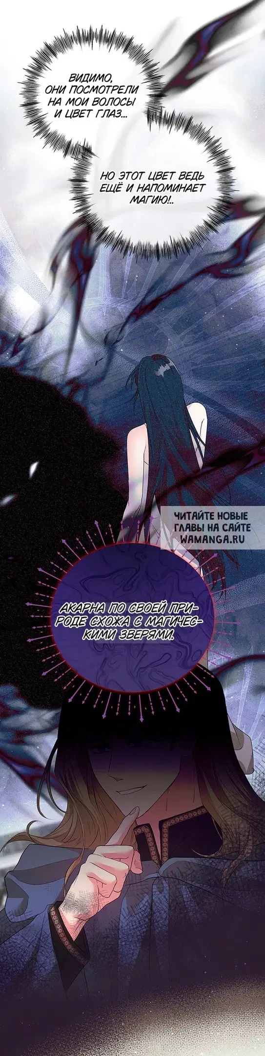 Page 24.000