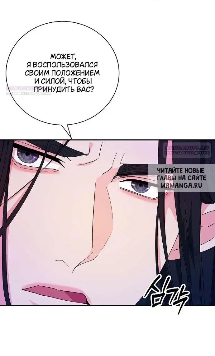 Page 25.000