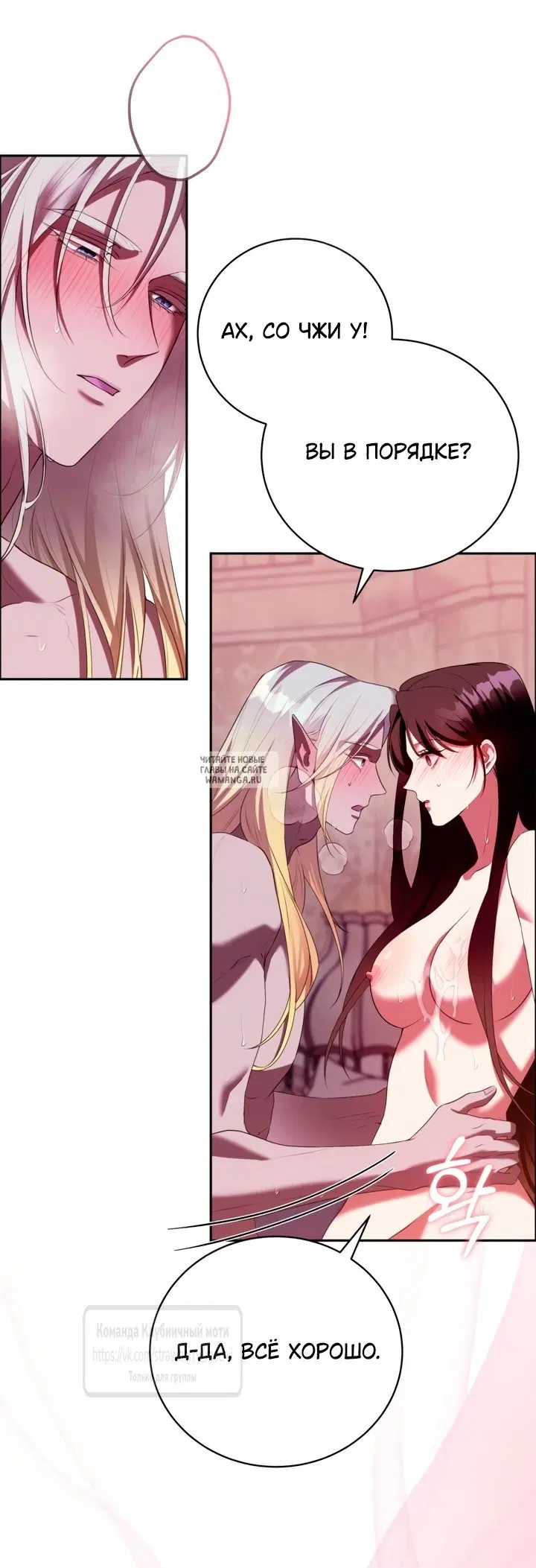 Page 25.000