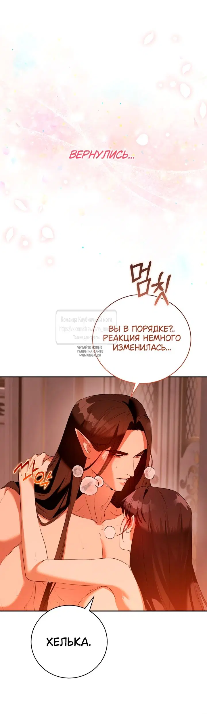Page 26.000