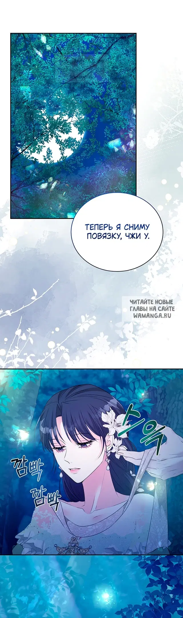Page 26.000