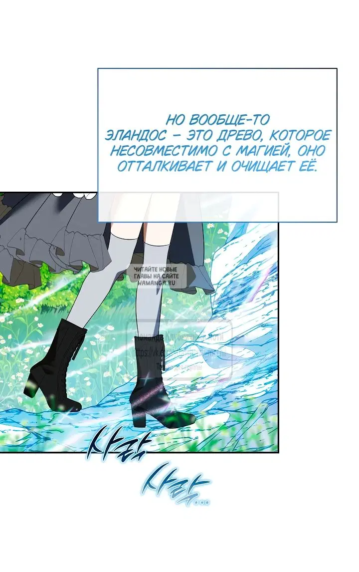 Page 27.000