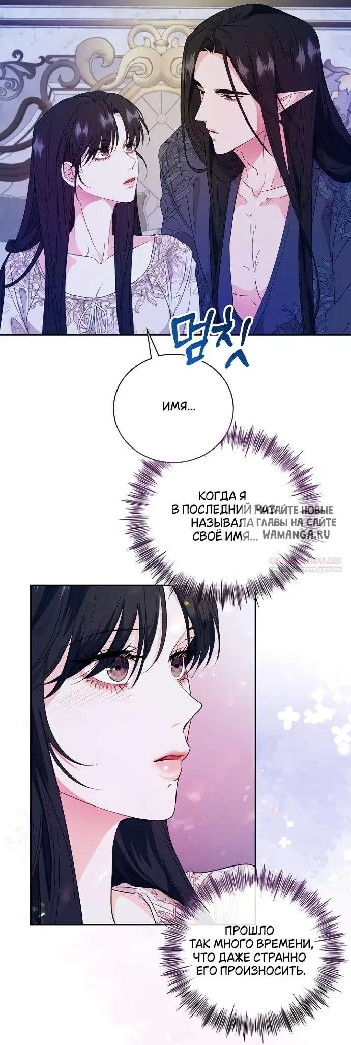 Page 28.000