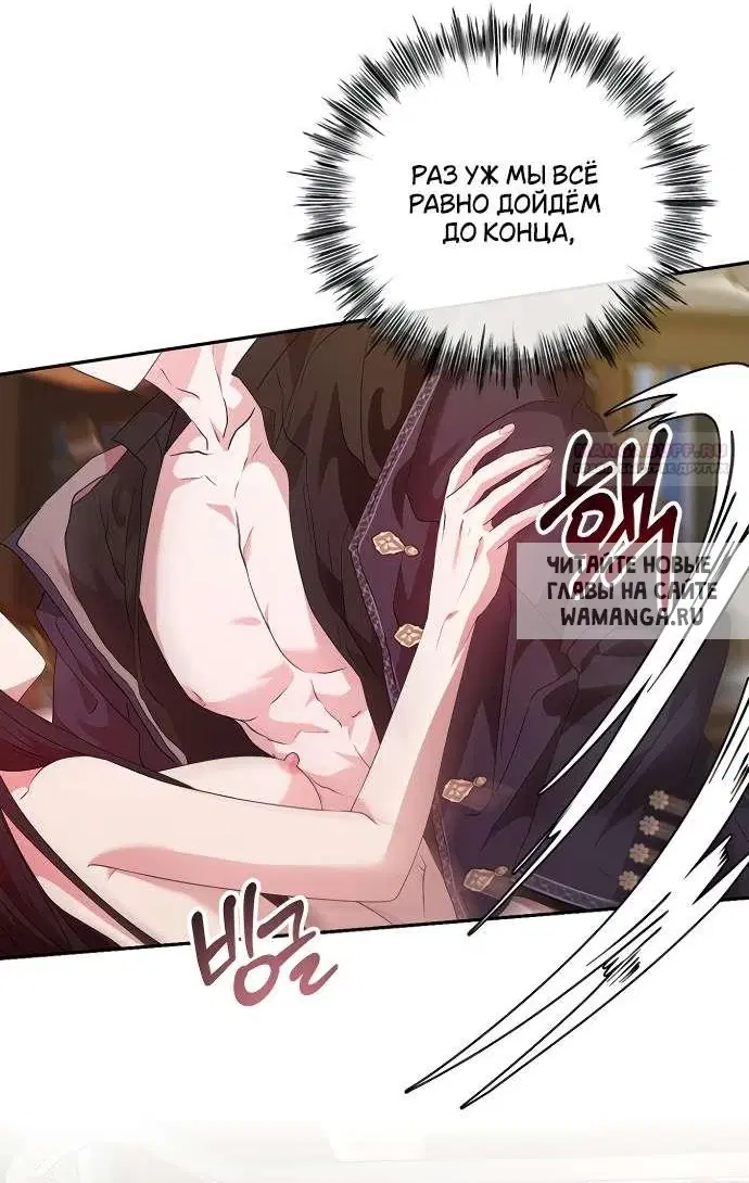 Page 28.000