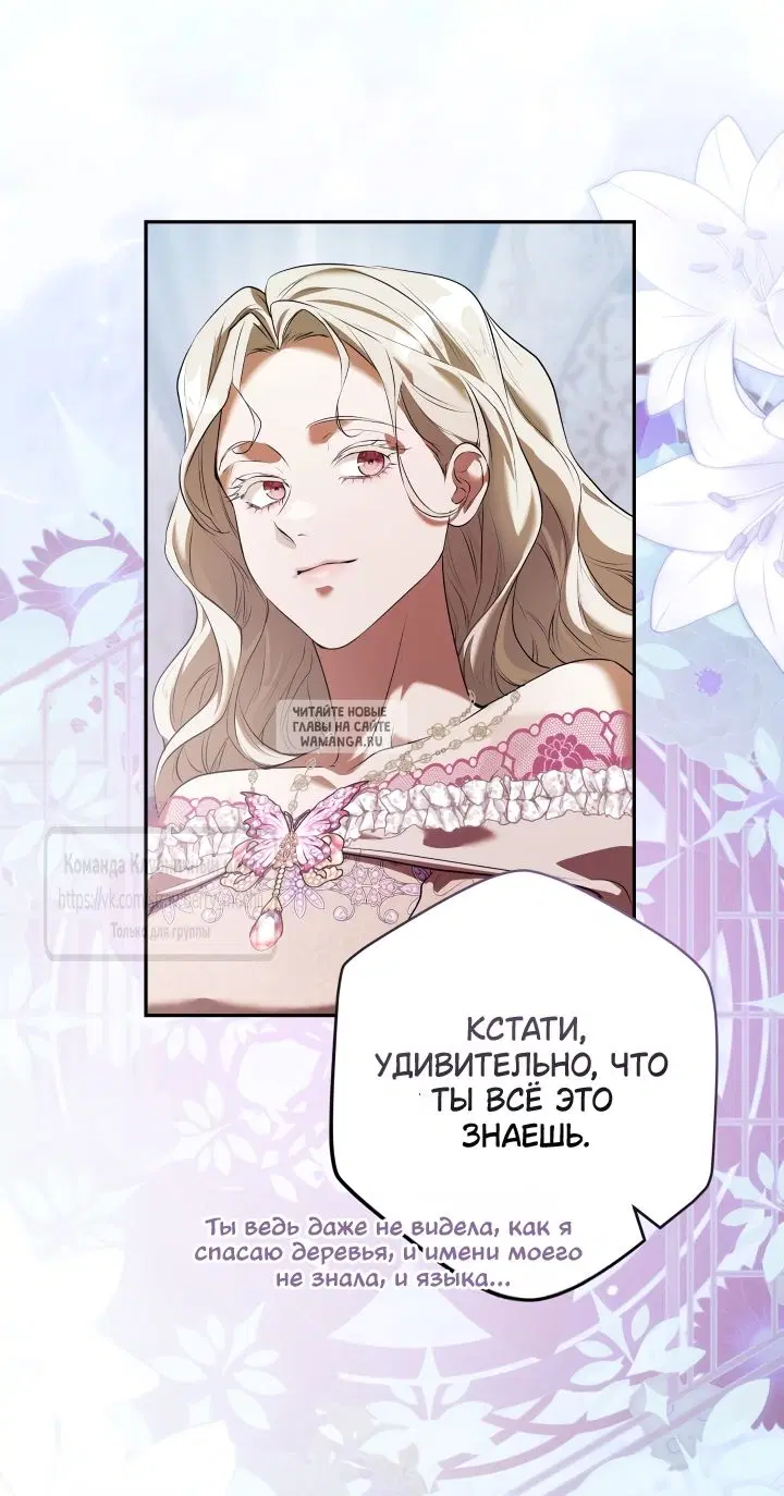 Page 28.000
