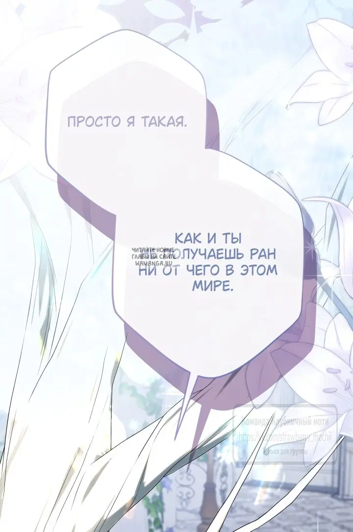 Page 29.000