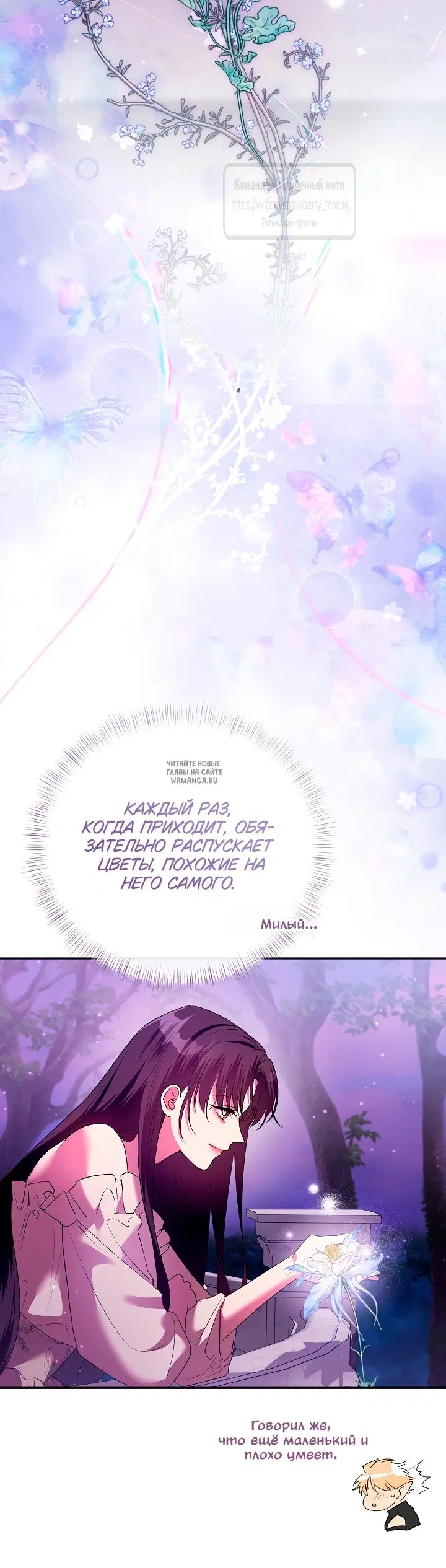 Page 29.000