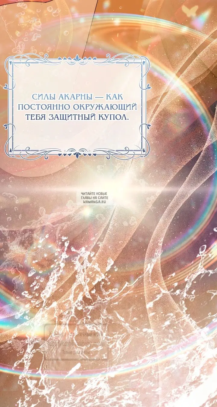 Page 29.000