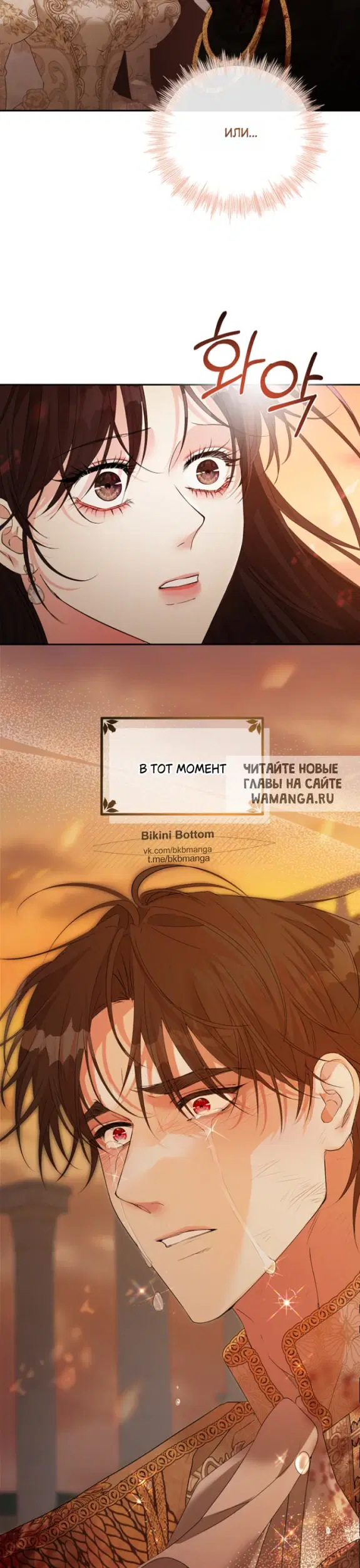 Page 20.000