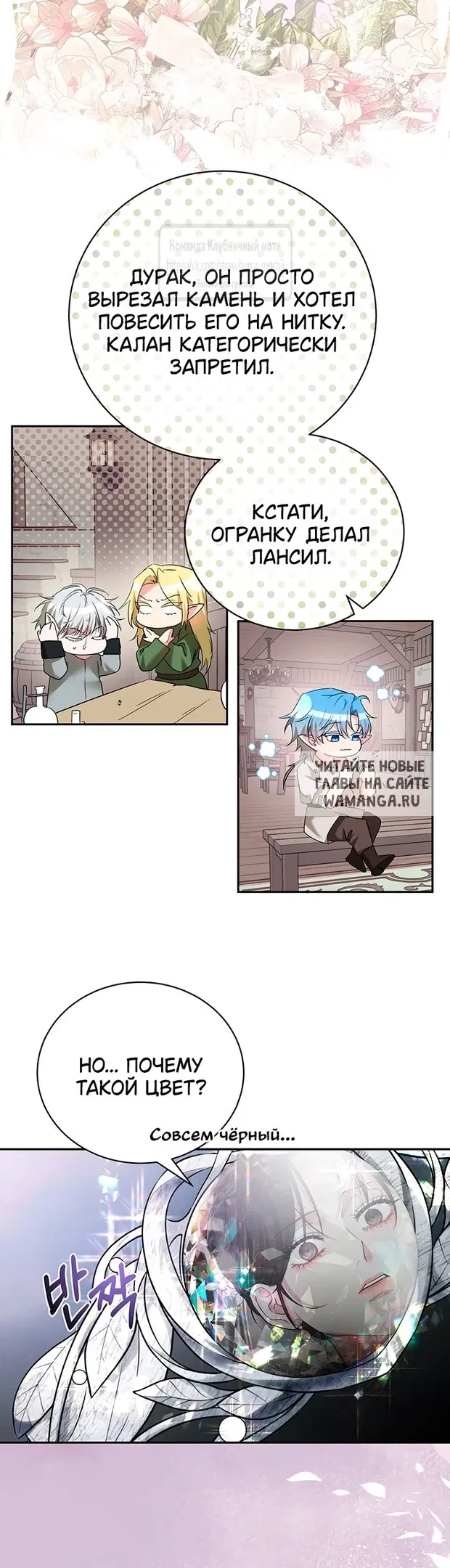 Page 22.000