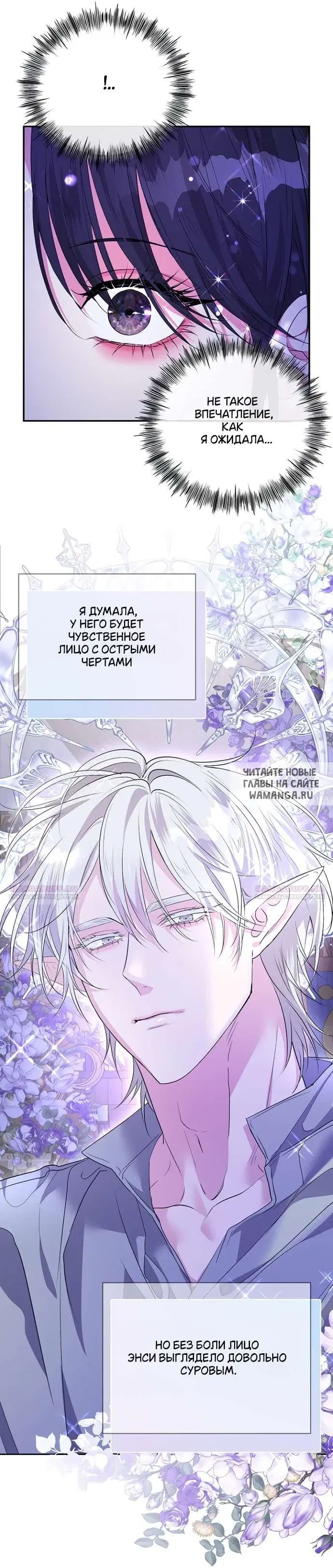 Page 22.000