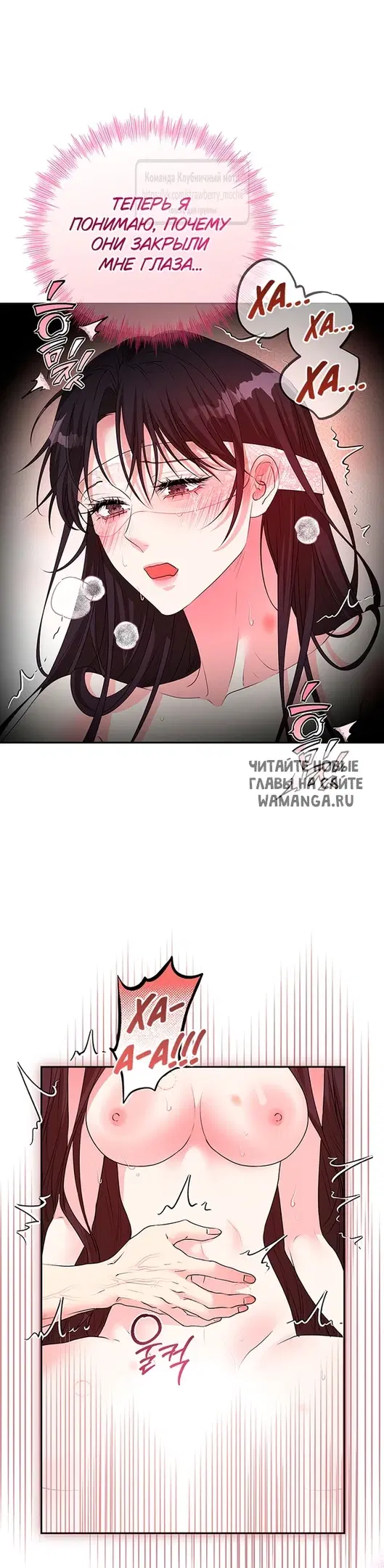 Page 23.000